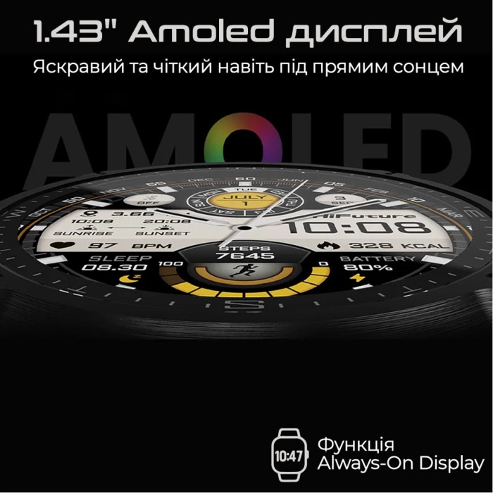 Смарт-годинник HiFuture mix 3 fluorescent yellow (mix3.fluorescentyellow)