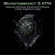 Смарт-годинник HiFuture mix 3 fluorescent yellow (mix3.fluorescentyellow)