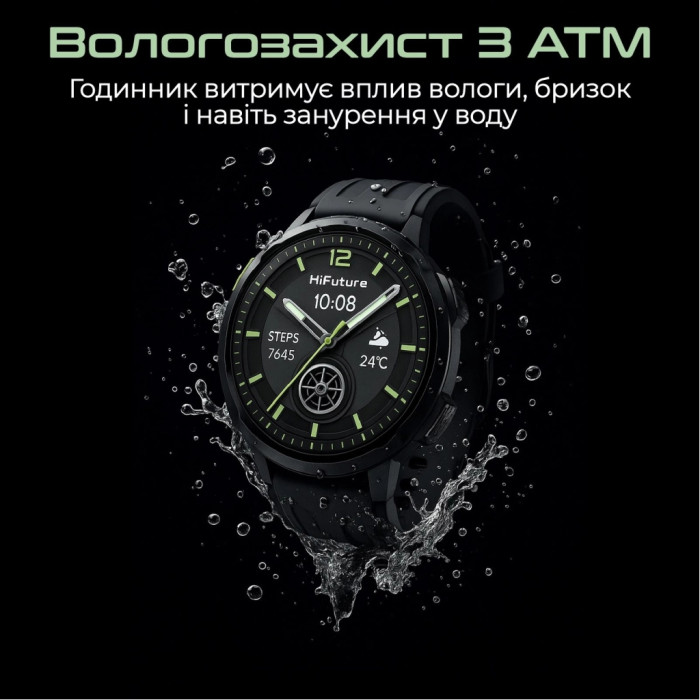 Смарт-годинник HiFuture mix 3 orange (mix3.orange)
