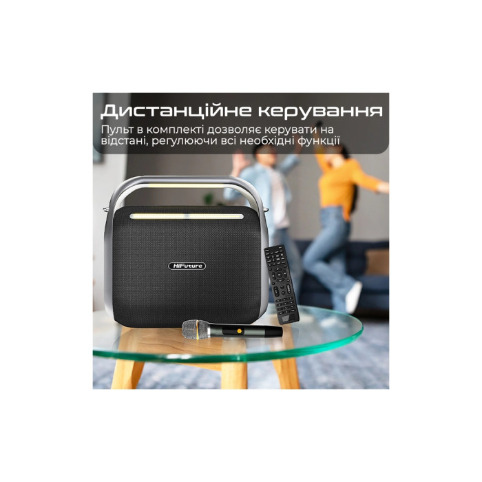 Акустична система HiFuture Musicbox 200 Black (musicbox200.black)