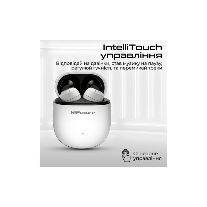 Навушники HiFuture OlymBuds3 White (olymbuds3.white)