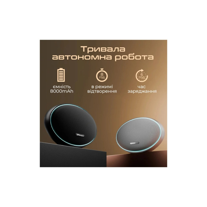 Акустична система HiFuture Orbit Black (orbit.black.)