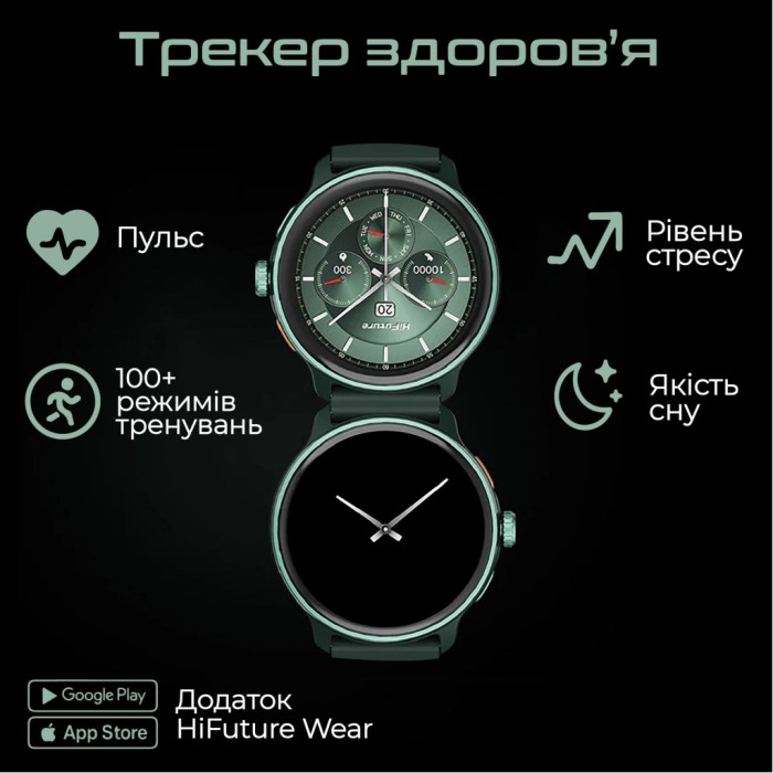 Смарт-годинник HiFuture vela black (vela.black)