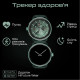 Смарт-годинник HiFuture vela black (vela.black)