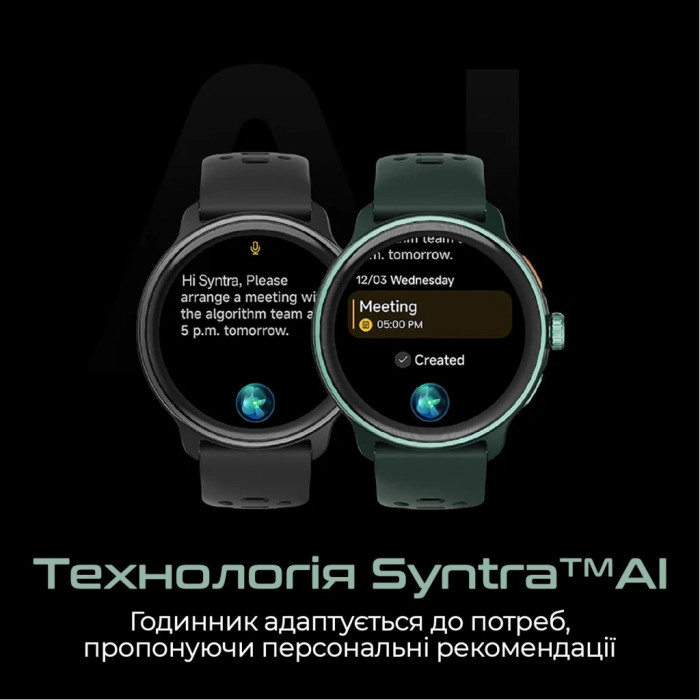 Смарт-годинник HiFuture vela black (vela.black)