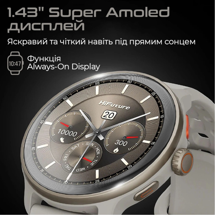 Смарт-годинник HiFuture vela darkgreen (vela.darkgreen)