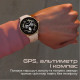 Смарт-годинник HiFuture vela darkgreen (vela.darkgreen)