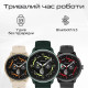 Смарт-годинник HiFuture vela latte (vela.latte)