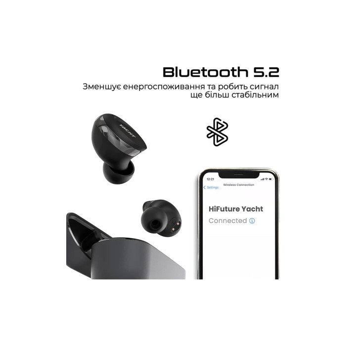 Навушники HiFuture Yacht Black (yacht.black)