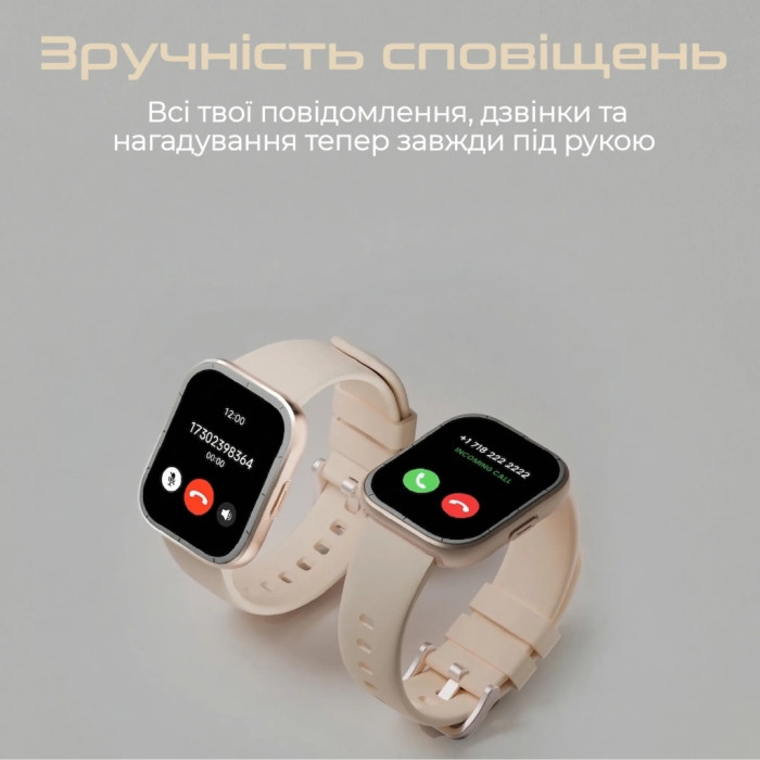 Смарт-годинник HiFuture zone3.silver