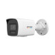 Камера відеоспостереження Hikvision DS-2CD1047G3-LIUF (4.0)