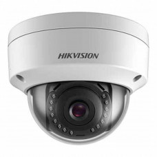 Камера відеоспостереження Hikvision DS-2CD1143G0-I (2.8)