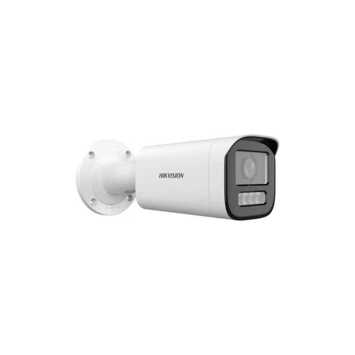 Камера відеоспостереження Hikvision DS-2CD1643G2-LIZU (2.8-12)