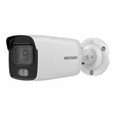 Камера відеоспостереження Hikvision DS-2CD2047G2-L(C) (2.8)