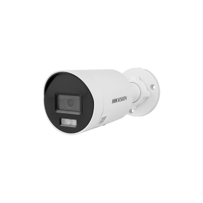 Камера відеоспостереження Hikvision DS-2CD2063G2-LI (2.8)