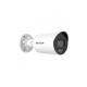 Камера відеоспостереження Hikvision DS-2CD2087G2H-LIU(eF)(2.8)