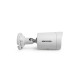 Камера відеоспостереження Hikvision DS-2CD2087G2H-LIU(eF)(2.8)