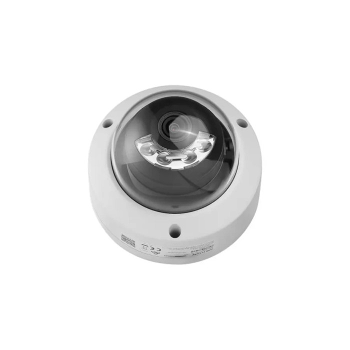 Камера відеоспостереження Hikvision DS-2CD2143G2-LIS2U (4.0)