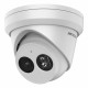 Камера відеоспостереження Hikvision DS-2CD2343G2-IU (2.8)