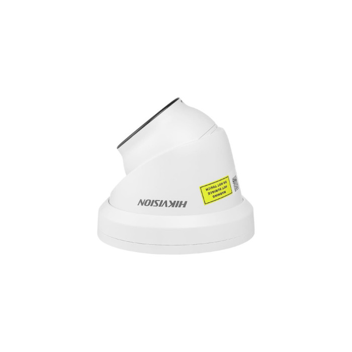 Камера відеоспостереження Hikvision DS-2CD2343G2-LI2U (2.8)