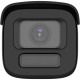 Камера відеоспостереження Hikvision DS-2CD2647G3T-LIZSY (2.8-12)