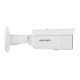 Камера відеоспостереження Hikvision DS-2CD2T43G2-4LI (4.0)