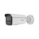 Камера відеоспостереження Hikvision DS-2CD2T43G2-4LI (6.0)
