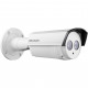 Камера відеоспостереження Hikvision DS-2CE16C5T-IT3 (3.6)