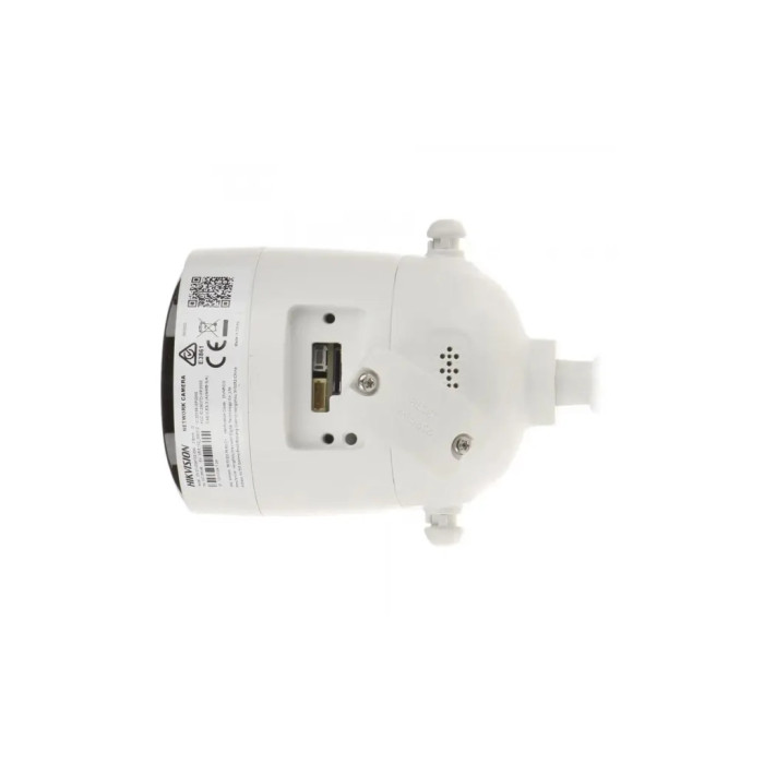 Камера відеоспостереження Hikvision DS-2CV2041G2-IDW(W) (2.8)
