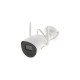 Камера відеоспостереження Hikvision DS-2CV2041G2-IDW(W) (2.8)