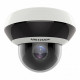 Камера відеоспостереження Hikvision DS-2DE2A404IW-DE3(C) (DS-2DE2A404IW-DE3(C) (PTZ 4x))