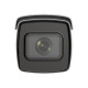 Камера відеоспостереження Hikvision iDS-2CD7A26G0/P-IZHS(C) (8-32)