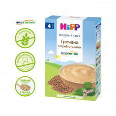 Дитяча каша HiPP молочна гречана з пребіотиками, 250 г (9062300140122)