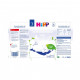 Дитячий чай HiPP заспокiйливий від 1 міс. 200 гр (9062300104018)