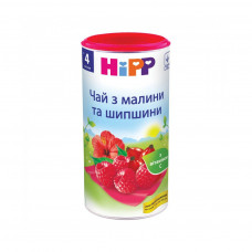 Дитячий чай HiPP з малини і шипшини 200 г (9062300104469)