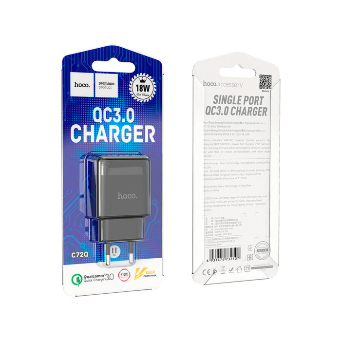 Зарядний пристрій HOCO C72Q Glorious USB QC3.0 18W Black (6931474732507)