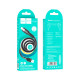 Дата кабель USB 2.0 AM to Lightning 1.2m 2.4A nylon aluminum U110 black HOCO (6931474770561)