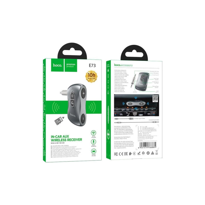 Bluetooth трансмітер HOCO E73 Black Star (6931474783752)