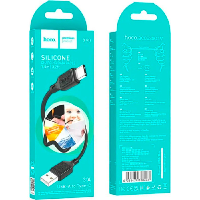 Дата кабель USB 2.0 AM to USB-C 1.0m Cool silicone X90 black HOCO (6931474788443)