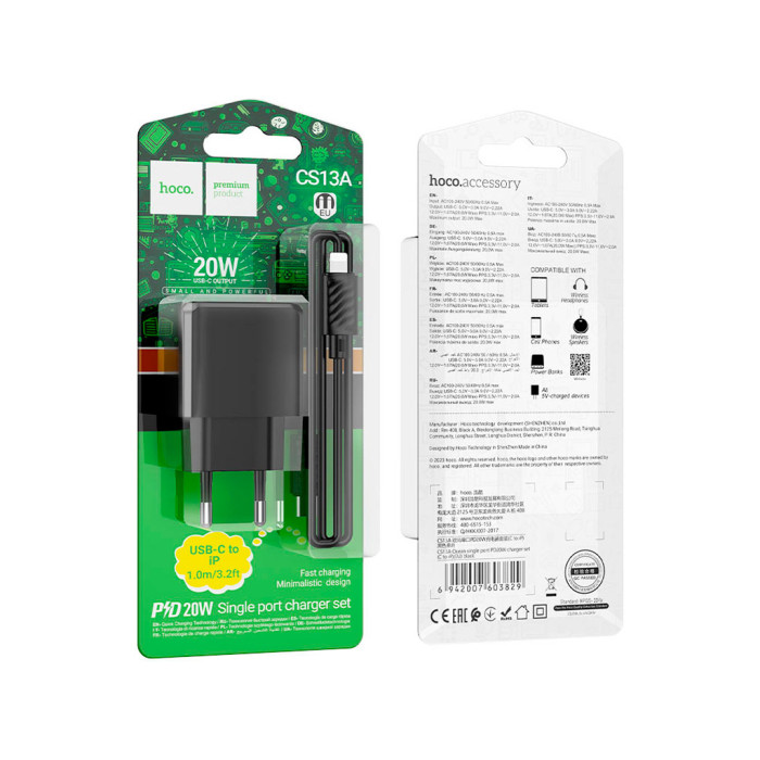 Зарядний пристрій HOCO CS13A Ocean USB-C PD20W + cable USB-C to Lightning Black (6942007603829)