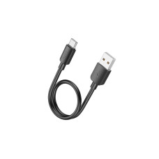 Дата кабель USB 2.0 AM to USB-C 0.25m 27W X96 Hyper black HOCO (6942007609401)