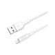 Дата кабель USB 2.0 AM to Micro 5P 1.0m 2A PVC X25 white HOCO (6957531080138)
