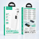 Батарея універсальна HOCO 10000mAh J158 Pro Runner 22.5W, PD/20W, White (716187)