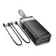 Батарея універсальна HOCO 30000mAh Plentiful 22.5W, built-in cables, LED, Black (DB58 / 715030)