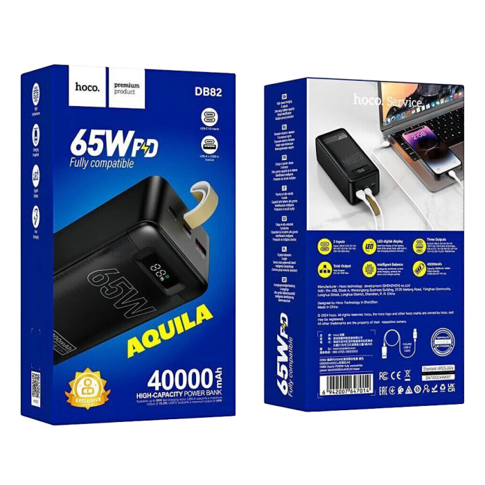 Батарея універсальна HOCO 40000mAh Aquila PD/3.0/65W QC/3.0 Black (DB82 / 714726)