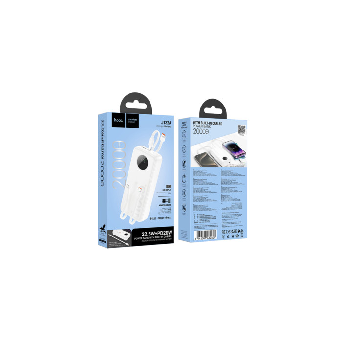 Батарея універсальна HOCO 20000mAh, PD/20W, 22.5W, White (J132A / 42067)