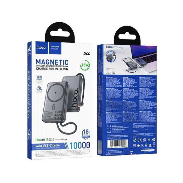 Батарея універсальна HOCO 10000 mAh Origen Dual PD/20W Magnetic with cable Type-C Metal Gray (Q44 / 714983)