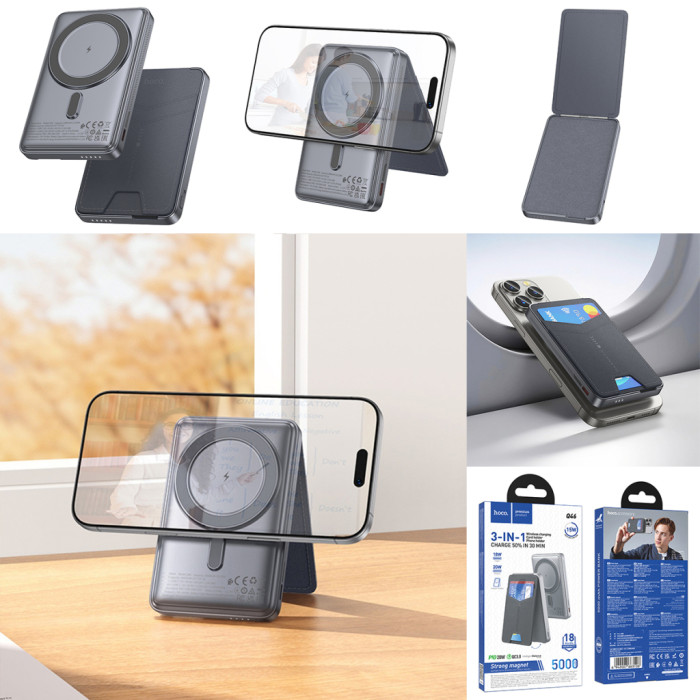 Батарея універсальна HOCO 5000mAh Title PD/20W Magnetic with stand + mini wallet Grey (Q46 / 714988)