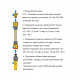 Конектор для шланга HoZelock d15-19мм Аквастоп (10624)