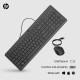 Комплект HP 150 USB Black (240J7AA)